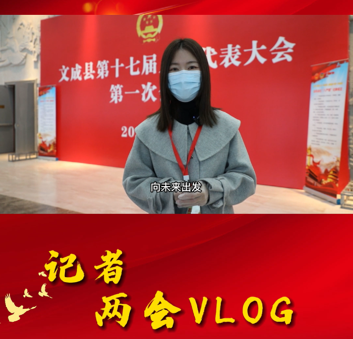 ɕvlog:ӛ 
